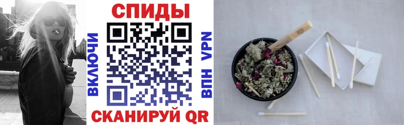 БУТИРАТ 99%  Купить закладки  Бакал 