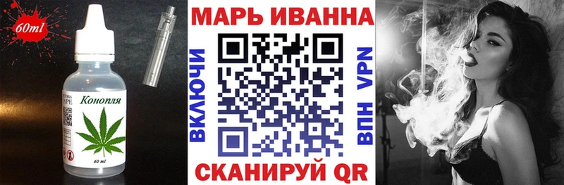 Купить  Бакал  Cannafood конопля 
