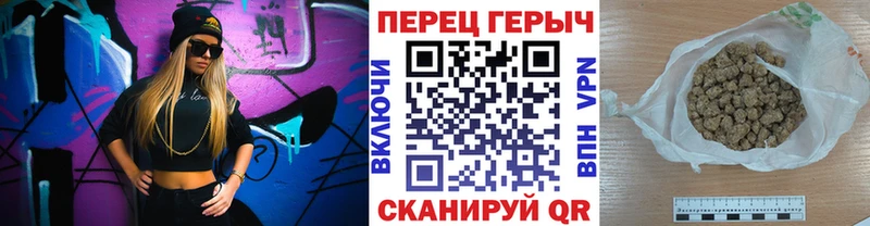 ГЕРОИН хмурый  Купить где  Бакал 