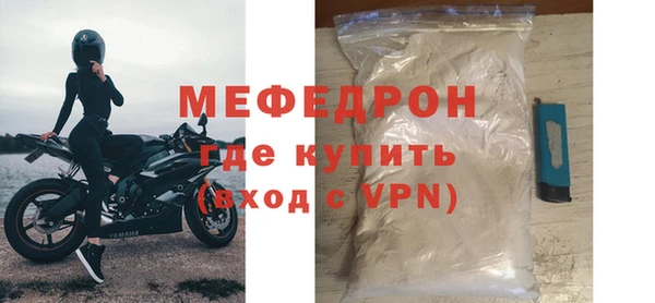 дистиллят марихуана Ладушкин