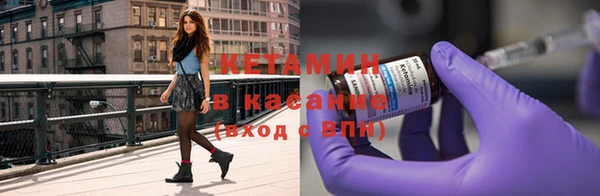 дистиллят марихуана Ладушкин