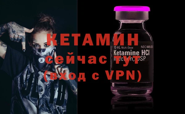 амф Лабытнанги