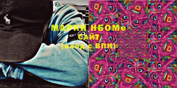 амф Лабытнанги