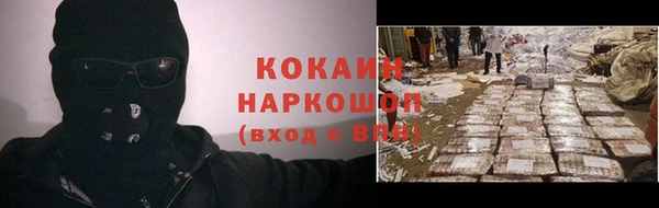 амф Лабытнанги