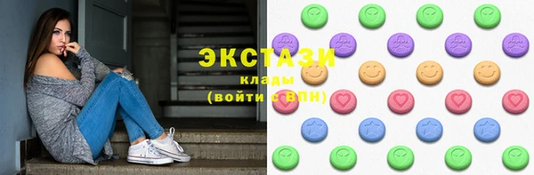 амф Лабытнанги