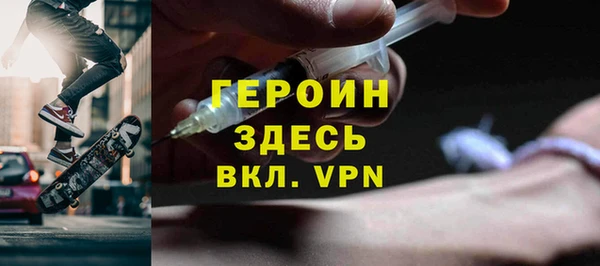 амф Лабытнанги
