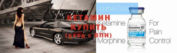 амф Лабытнанги