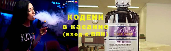 дистиллят марихуана Ладушкин