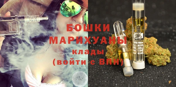 стафф Лагань