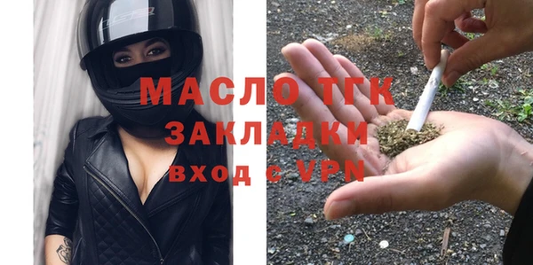 дистиллят марихуана Ладушкин