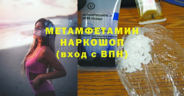 дистиллят марихуана Ладушкин
