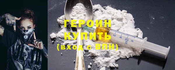 амф Лабытнанги