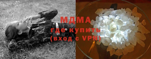 амф Лабытнанги