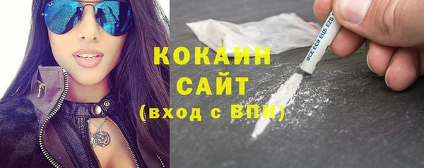 амф Лабытнанги